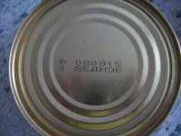 Лот: 6463649. Фото: 2. Горбуша натуральная / возможен... Продукты