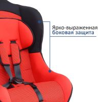 Лот: 8941570. Фото: 5. Кресло детское SIGER "ТОТЕМ" груп...