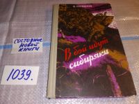 Лот: 7648542. Фото: 17. oz меш. (29..04)*2 (109234) В...