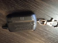 Лот: 25778526. Фото: 2. Брелок Leopard 9010. Оснащение, оборудование, аксессуары