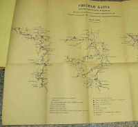 Лот: 14368737. Фото: 13. Минеральные строительные материалы...