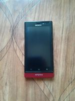 Лот: 2976239. Фото: 2. Sony Xperia Sola MT27i. Смартфоны, связь, навигация