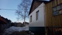Лот: 8711199. Фото: 2. Дом с земельным участком п.Куртак... Продажа