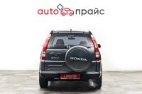 Лот: 21980378. Фото: 7. Honda CR-V 2006