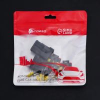 Лот: 25879759. Фото: 6. Разъем автомобильный, герметичный...