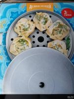 Лот: 16394663. Фото: 3. Мантоварка, Манты-казан алюминиевый... Домашний быт