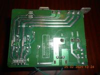 Лот: 17275063. Фото: 3. Блок питания от музыкального центра... Бытовая техника