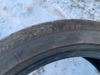 Лот: 15505348. Фото: 6. Bridgestone Ecopia EX20, 225/45...