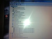 Лот: 3103569. Фото: 4. ИГРОВОЙ Ноутбук PH g6. Красноярск