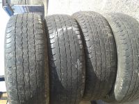 Лот: 11966631. Фото: 2. колеса резина bridgestone dueler... Шины, Диски