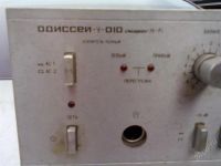 Лот: 1122301. Фото: 3. Усилитель Одиссей-010 стерео Hi-Fi... Бытовая техника