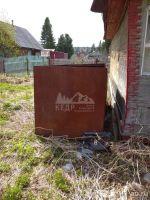 Лот: 18438807. Фото: 13. Продается дом 26.5 кв.м. 5.1 сот...