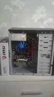 Лот: 17915776. Фото: 3. Бюджетный игровой компьютер GTX1050... Компьютеры, оргтехника, канцтовары