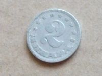 Лот: 13236346. Фото: 2. Монета 2 динара два Югославия... Монеты