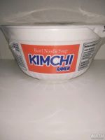 Лот: 17864712. Фото: 2. лапша Samyang Kimchi Ramen 86гр... Продукты