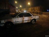 Лот: 13442996. Фото: 2. Toyota Vista. Авто, мото, водный транспорт