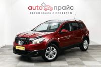 Лот: 19279723. Фото: 3. Nissan Qashqai+2, I Рестайлинг... Красноярск