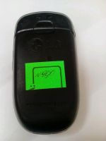 Лот: 10947221. Фото: 5. №990 . Телефон LG F2300 ( F2300...