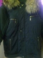 Лот: 6170724. Фото: 2. Пихора мужская очень теплая 50-52. Мужская одежда