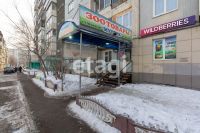 Лот: 21335998. Фото: 14. Продам нежилое помещение. Код...