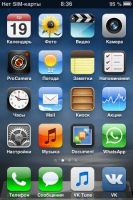Лот: 3856566. Фото: 5. Iphone 3gs 32gb