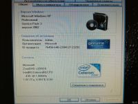 Лот: 13044894. Фото: 7. Системный блок Celeron 1.8GHz...