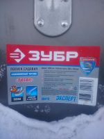 Лот: 11032729. Фото: 3. Супер лопата. Для дачи, дома, огорода, бани, парка