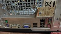 Лот: 24952256. Фото: 2. Материнская плата Asus M5A78L-M... Комплектующие