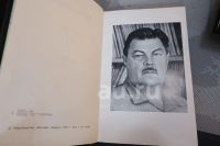 Лот: 18730740. Фото: 2. Иван Ефремов, Сочинения в 3 томах. Литература, книги