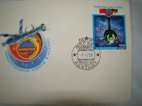 Лот: 7858020. Фото: 4. Конверты первого дня 4. Красноярск