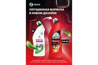 Лот: 23950820. Фото: 3. Средство для прочистки для канализационных... Домашний быт