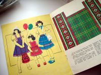 Лот: 9037589. Фото: 4. Альбом (книга) по рукоделию для... Красноярск