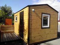 Лот: 4262461. Фото: 10. Аренда вагончиков, бытовок, бани...