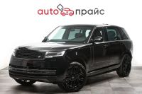 Лот: 21980577. Фото: 4. Land Rover Range Rover 2023