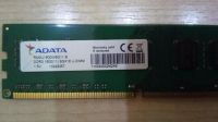 Лот: 15866029. Фото: 2. A-Data 8 Гб DDR3 PC3-12800 1600... Комплектующие
