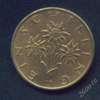 Лот: 733876. Фото: 2. австрия 1 шиллинг 1990. Монеты