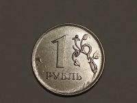 Лот: 24639910. Фото: 2. Монеты брак 35. Монеты