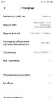 Лот: 14374094. Фото: 4. Xiaomi Redmi 5A 16 ГБ серый