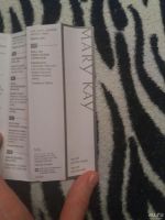 Лот: 8997197. Фото: 2. Белла белара парфюмерная вода... Парфюмерия