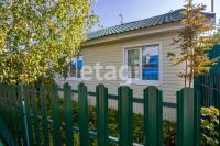 Лот: 23606477. Фото: 2. Продам 1-этажн. дом 53.5 кв.м... Продажа