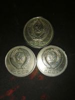 Лот: 25898823. Фото: 2. 20 копеек 1961 года. Монеты