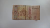 Лот: 19414331. Фото: 2. Украина 2 гривны 2005. Банкноты