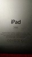 Лот: 17282336. Фото: 3. Планшет Apple iPad 2 16Gb Wi-Fi... Компьютеры, оргтехника, канцтовары