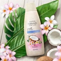 Лот: 1877565. Фото: 2. AVON Naturals 2 в 1 шампунь-кондиционер... Косметика и уход