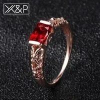 Лот: 15467895. Фото: 2. Кольцо Грация с красным камнем. Ювелирные изделия, бижутерия, часы