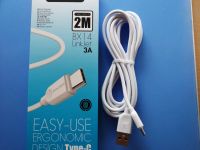 Лот: 21734507. Фото: 2. Кабель Type C USB Borofone 2 метра. Аксессуары