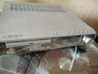 Лот: 23230781. Фото: 4. Bbk + lg(неисправно) + 5 колонок... Красноярск