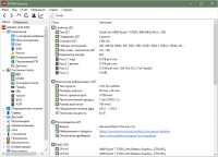 Лот: 23518143. Фото: 7. Системный блок: R7 5700G, 16Gb...