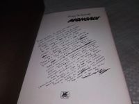 Лот: 18560389. Фото: 7. озр..вбр... Монолог | Тальков...