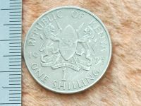 Лот: 10889741. Фото: 3. Монета 1 шиллинг один Кения 1973... Коллекционирование, моделизм